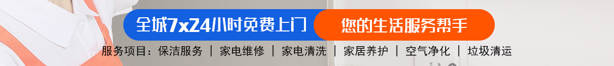 加拿大28-预测网|PC预测|专注研究_加拿大28预测_官方数据!加拿大28专业预测|加拿大28在线预测|PC预测|专注研究加拿大预测_官方数据！